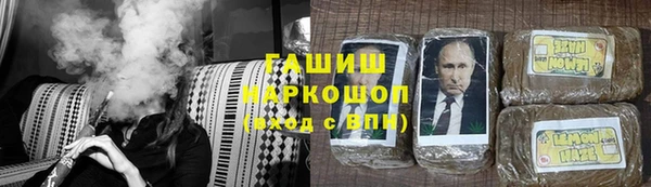 амф Дмитров